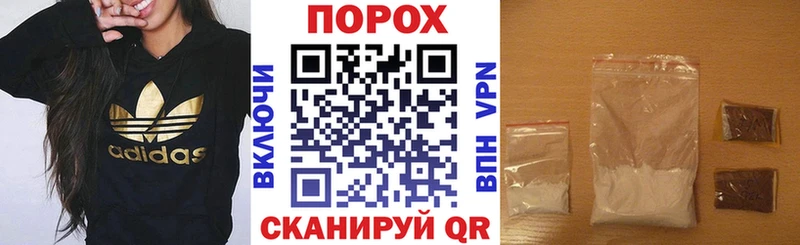 АМФ 98% Томск