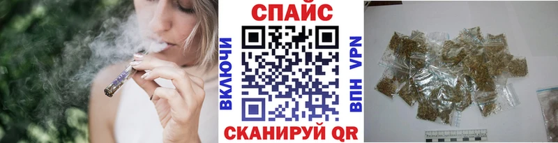 БУТИРАТ бутандиол  Купить закладки  Томск 