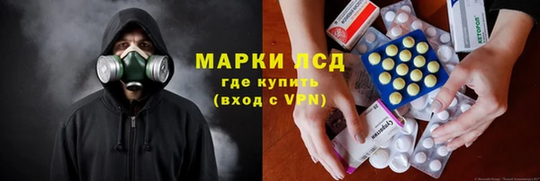 скорость mdpv Армянск