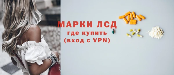 скорость mdpv Армянск
