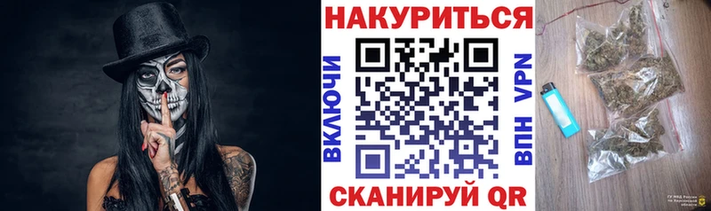 Купить  Томск  Шишки марихуана OG Kush 